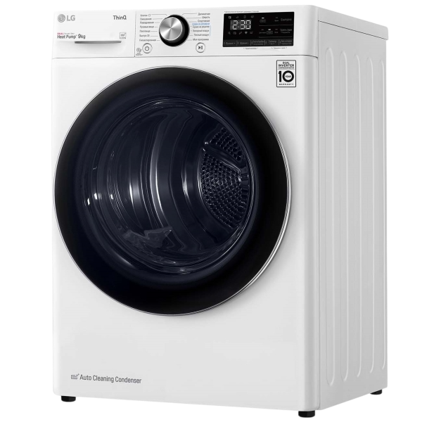 Замена подсветки индикаторов LG DC90V9V9WN