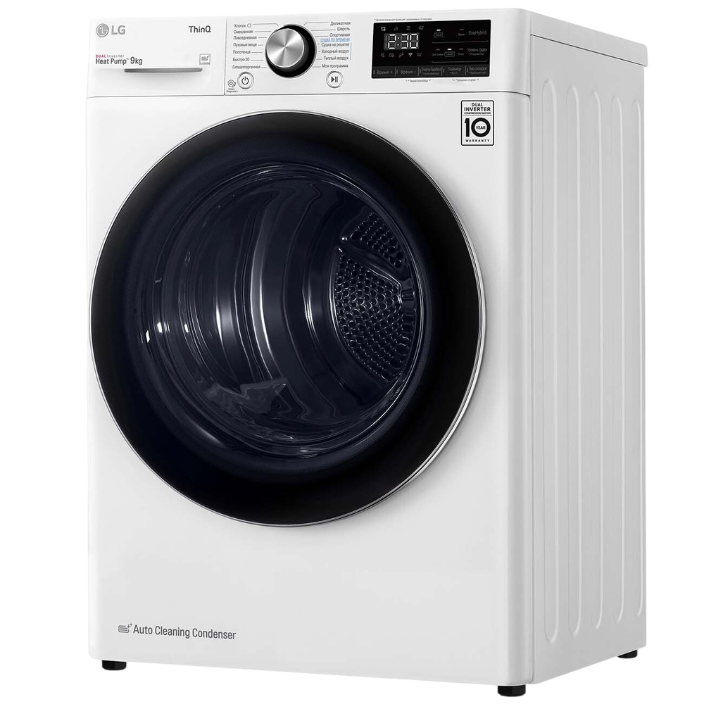 Замена подсветки индикаторов LG DC90V3V6W